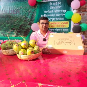 ১১ কেজির গোল্ডেন কালার আম্রপালি সকল খরচ সহ - হোম ডেলিভারি