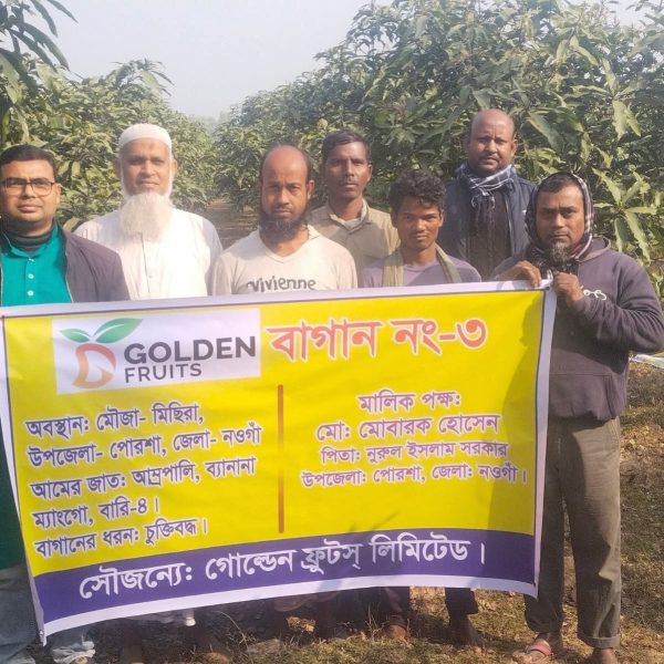 WhatsApp Image 2026-01-16 at 7.33.50 PM