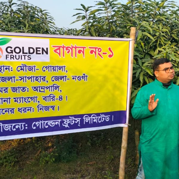 WhatsApp Image 2026-01-16 at 7.33.52 PM