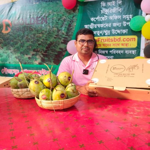 WhatsApp Image 2026-01-17 at 11.28.05 AM