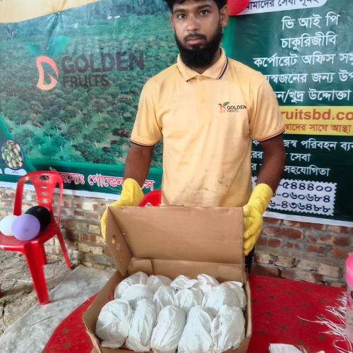 WhatsApp Image 2026-01-17 at 11.28.06 AM (1)